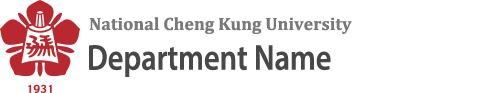 NCKU, 成功大學-精進師資素質及特色發展計畫